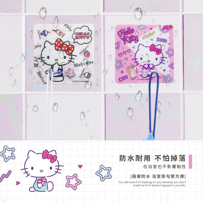 收納王妃 - 三麗鷗Sanrio【幾何+點點凱蒂貓】牆壁掛勾 無痕掛鉤 吊掛 四入組10X10CM