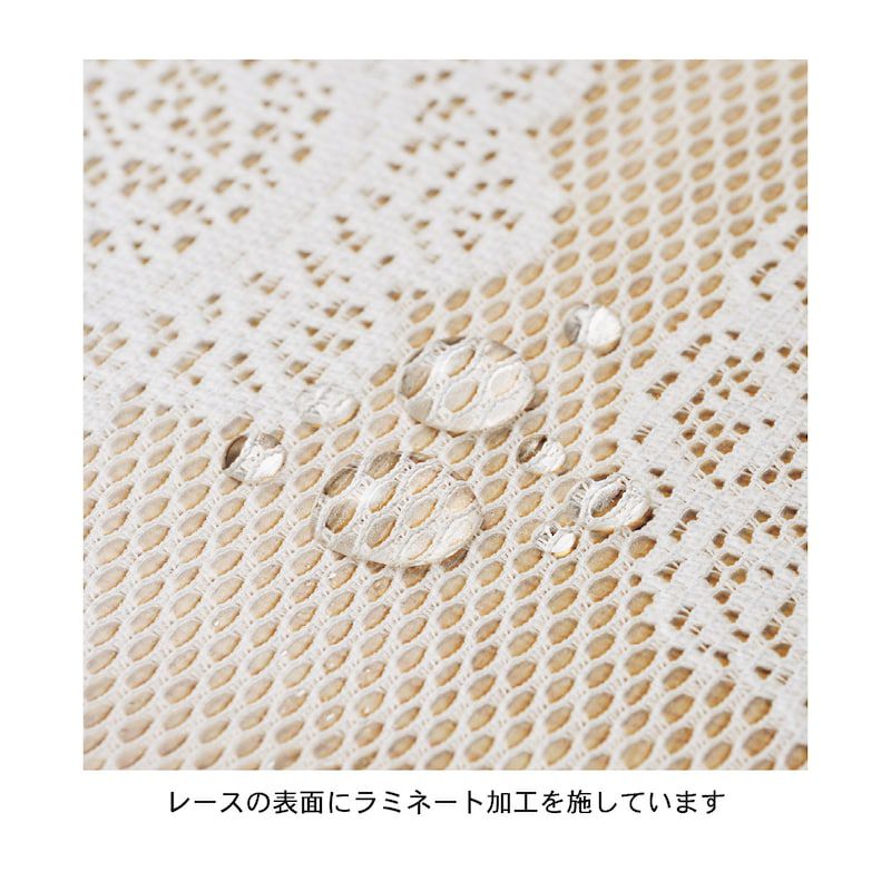 日本千趣會 - 迪士尼 防水印花桌巾-米奇蕾絲-白