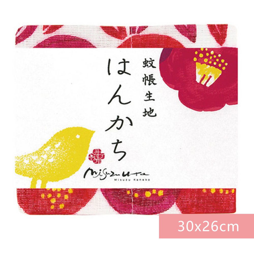 日本 Prairie Dog - 【和布華】日本製奈良五重紗 手帕-郵便局之椿 (30x26cm)