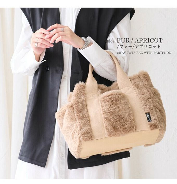 日本 LIZDAYS - 多格層帆布2way肩背/手提包-黑 (29x24x14cm)