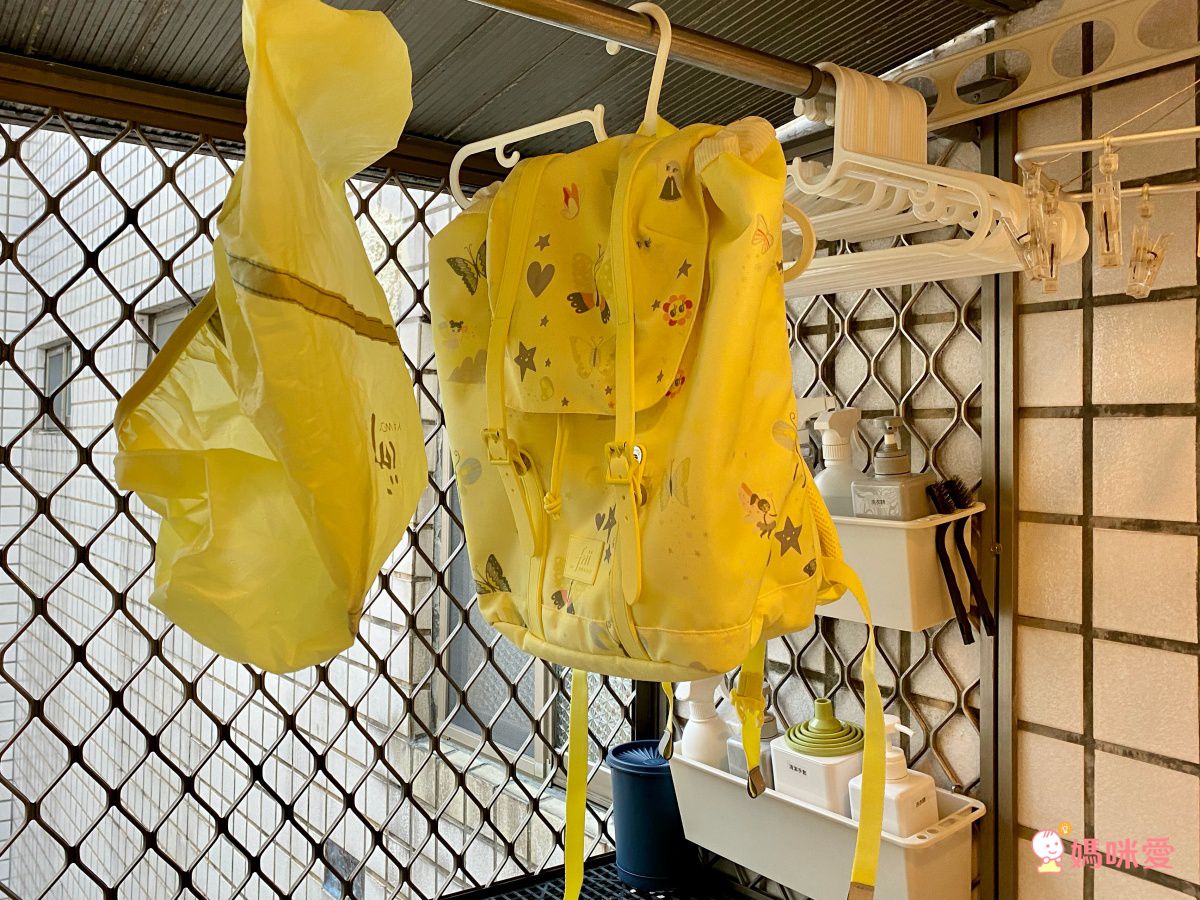 挪威Frii - 輕量護脊書包-桃粉 (30L)