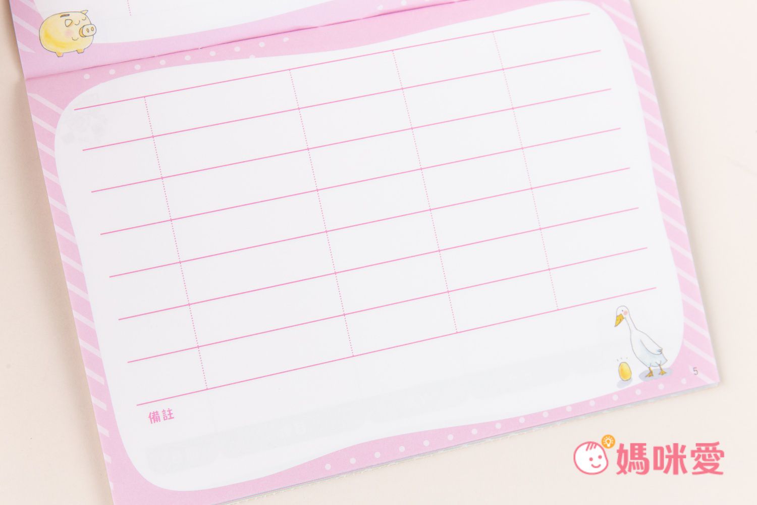 小學迎開學！精選國小生必看書單