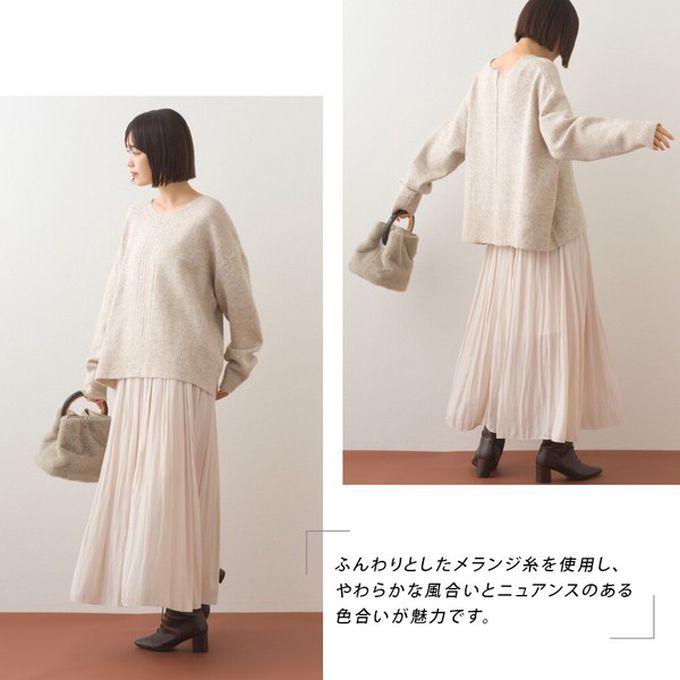 日本 OMNES - V領美型優雅混色感針織毛衣-深咖啡