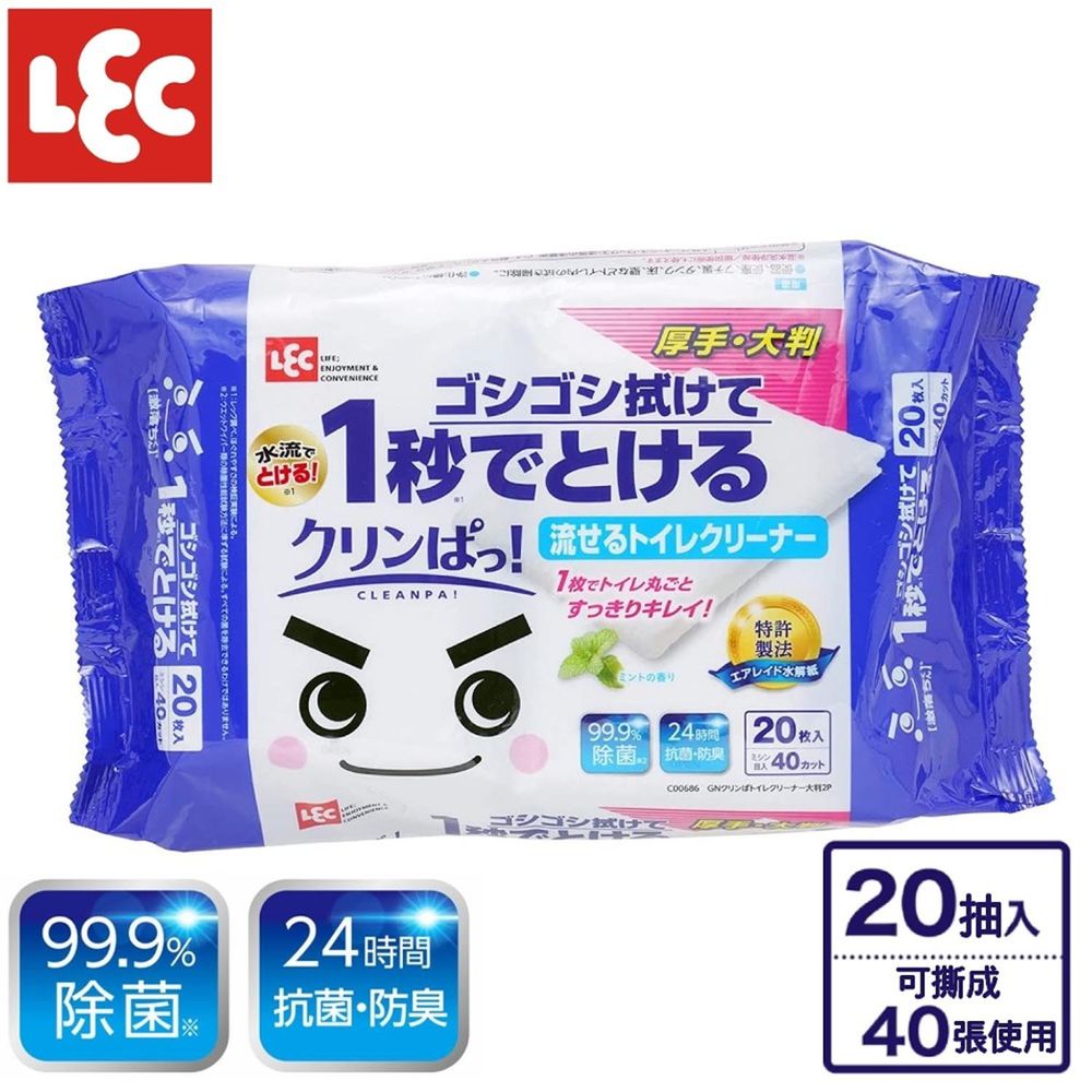 日本 LEC - 激落君Cleanpa廁所清潔用防菌濕紙巾加厚 (31X22cm)-20抽/10抽*2包入(可撕成40張)