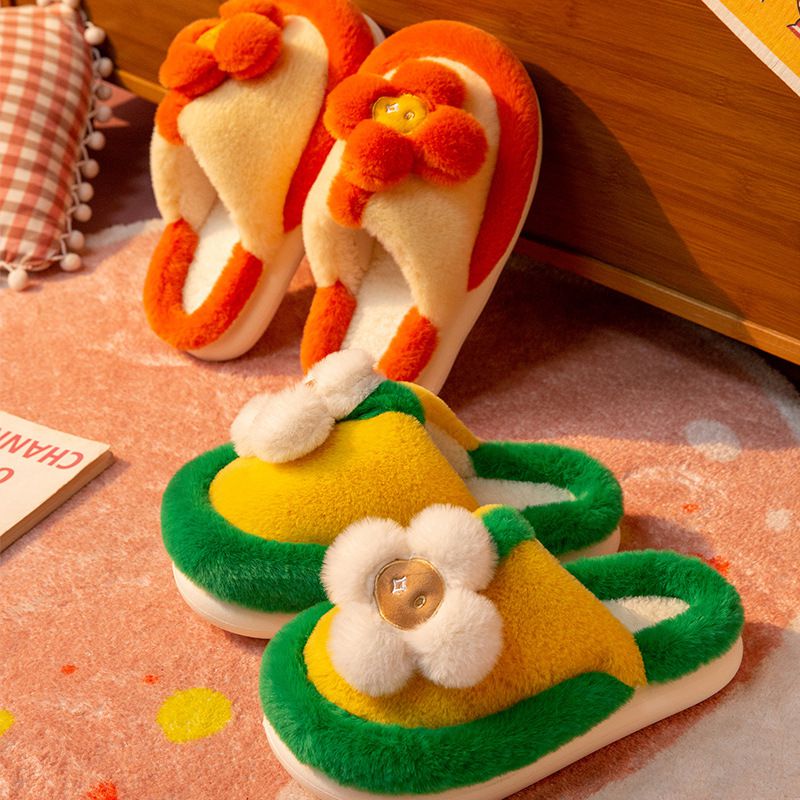 毛毛保暖室內拖鞋(厚底)-立體花朵-淺黃+橘色