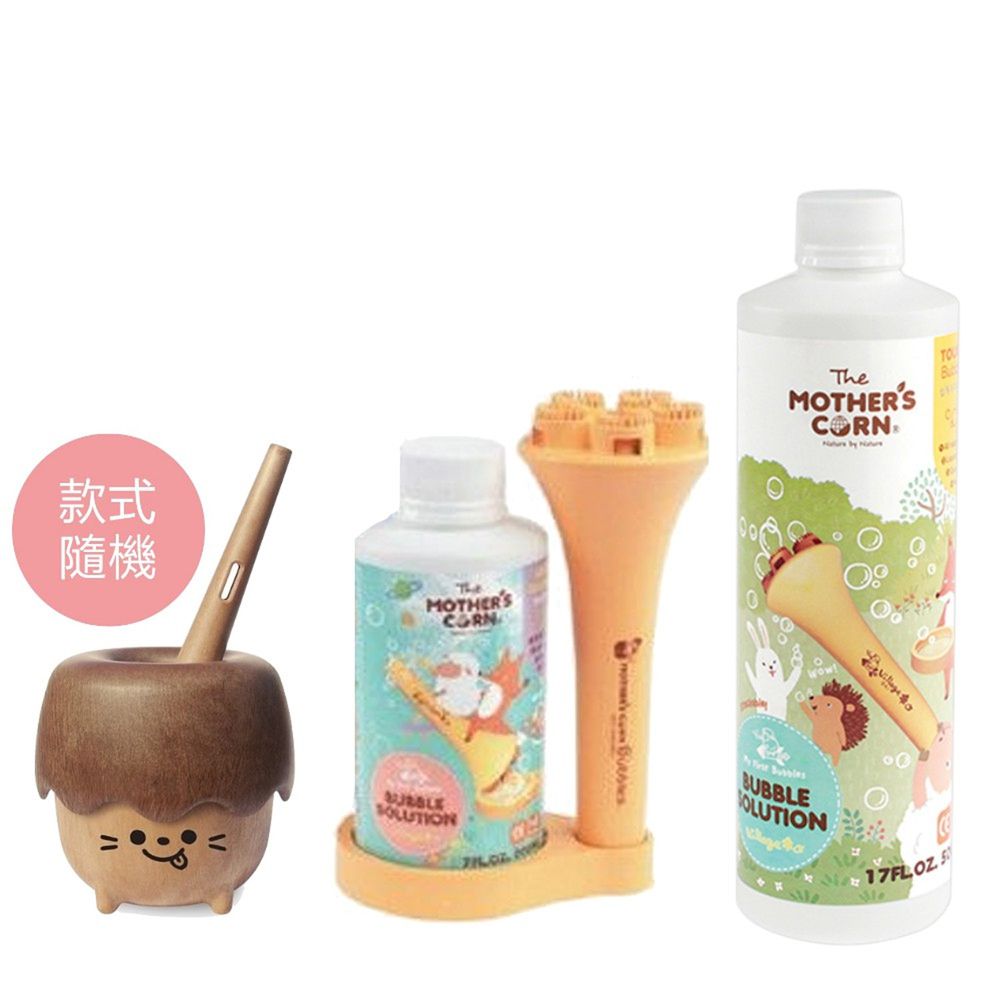 韓國 Mother's Corn - 小木森林兒童泡泡玩具 (不含泡泡水)+兒童專用超多泡泡組+不易破泡泡補充罐500ml-團購專案