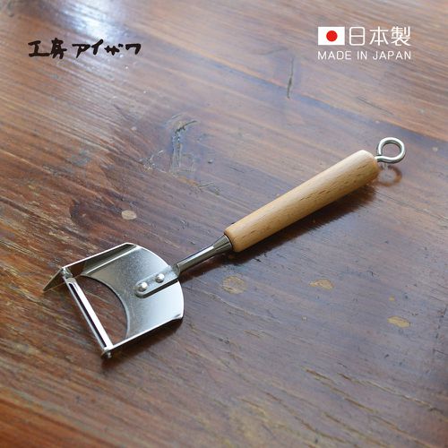 日本相澤工房 AIZAWA - 日本製18-8不鏽鋼木柄削皮器削皮刀 刨刀