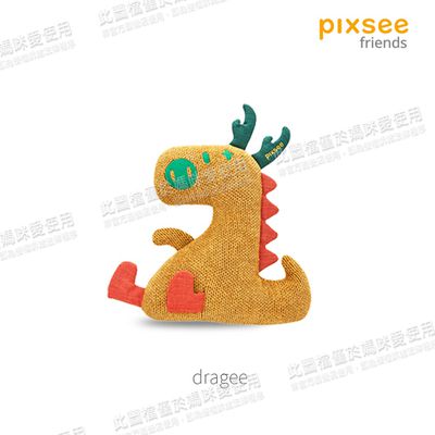 pixsee - Friends AI智慧互動玩具 (龍Dragee)