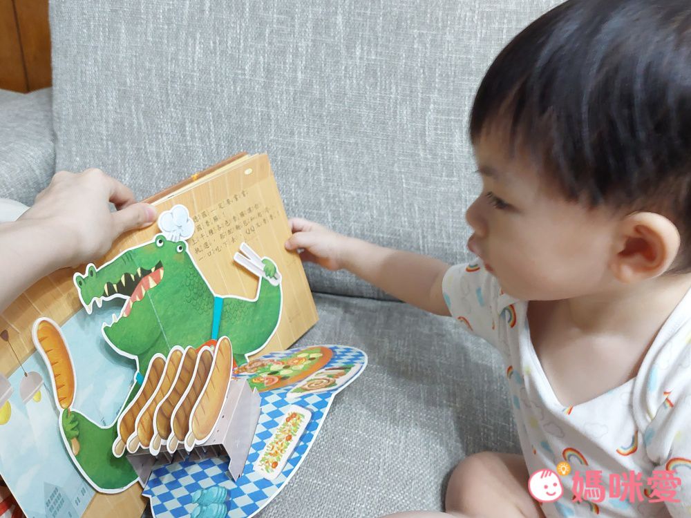 環遊世界 超級運動員