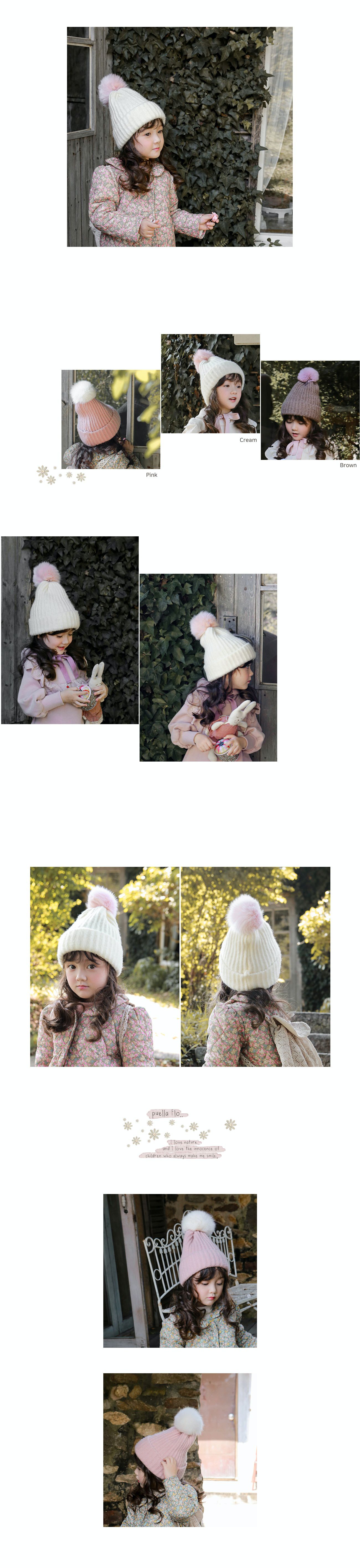 韓國 Puellaflo - 毛球針織毛帽-粉紅