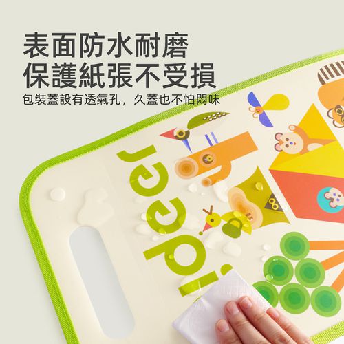 手風琴資料夾-森林學院