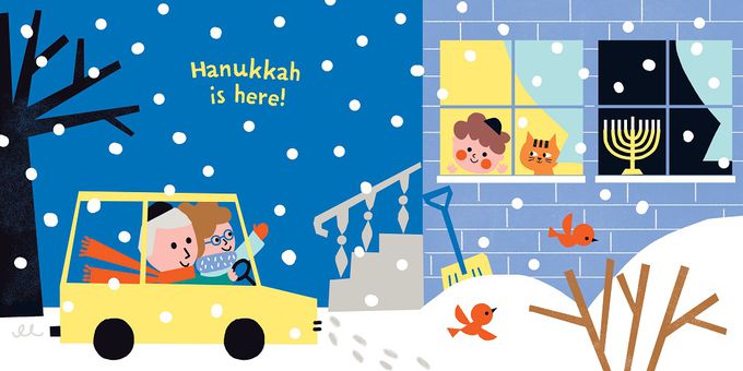 Indestructibles: Hanukkah Baby (咬咬書) (0-3歲)
