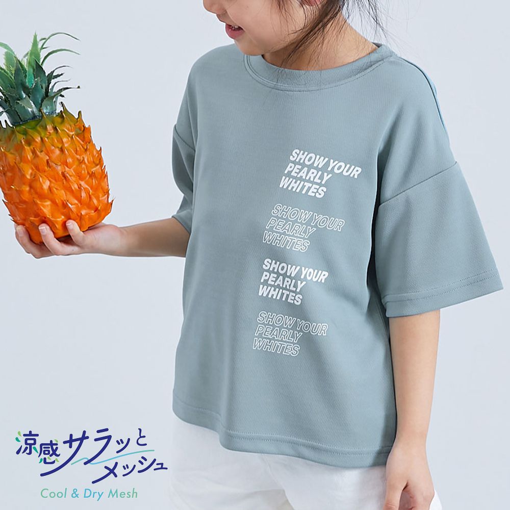 涼感速乾網眼 超舒適短袖上衣-左側logo-煙燻藍