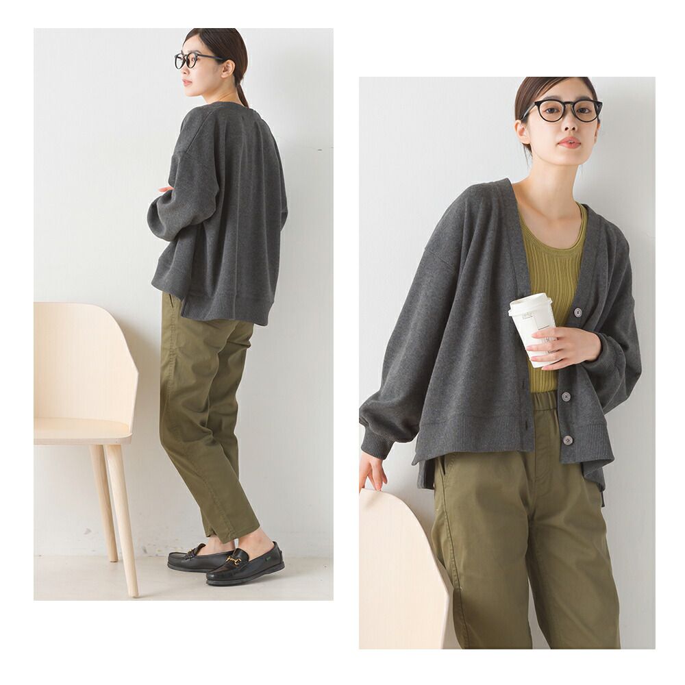 日本 OMNES - 簡約V領薄針織外套-紅