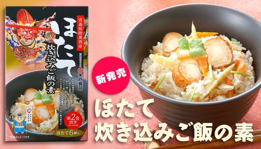 韓國四大名湯精選！神仙雪濃湯/牛肉辣湯/人蔘雞/牛骨湯