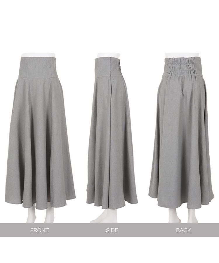 日本 Kobe Lettuce - A-line高腰顯瘦長裙-淺灰 (M)