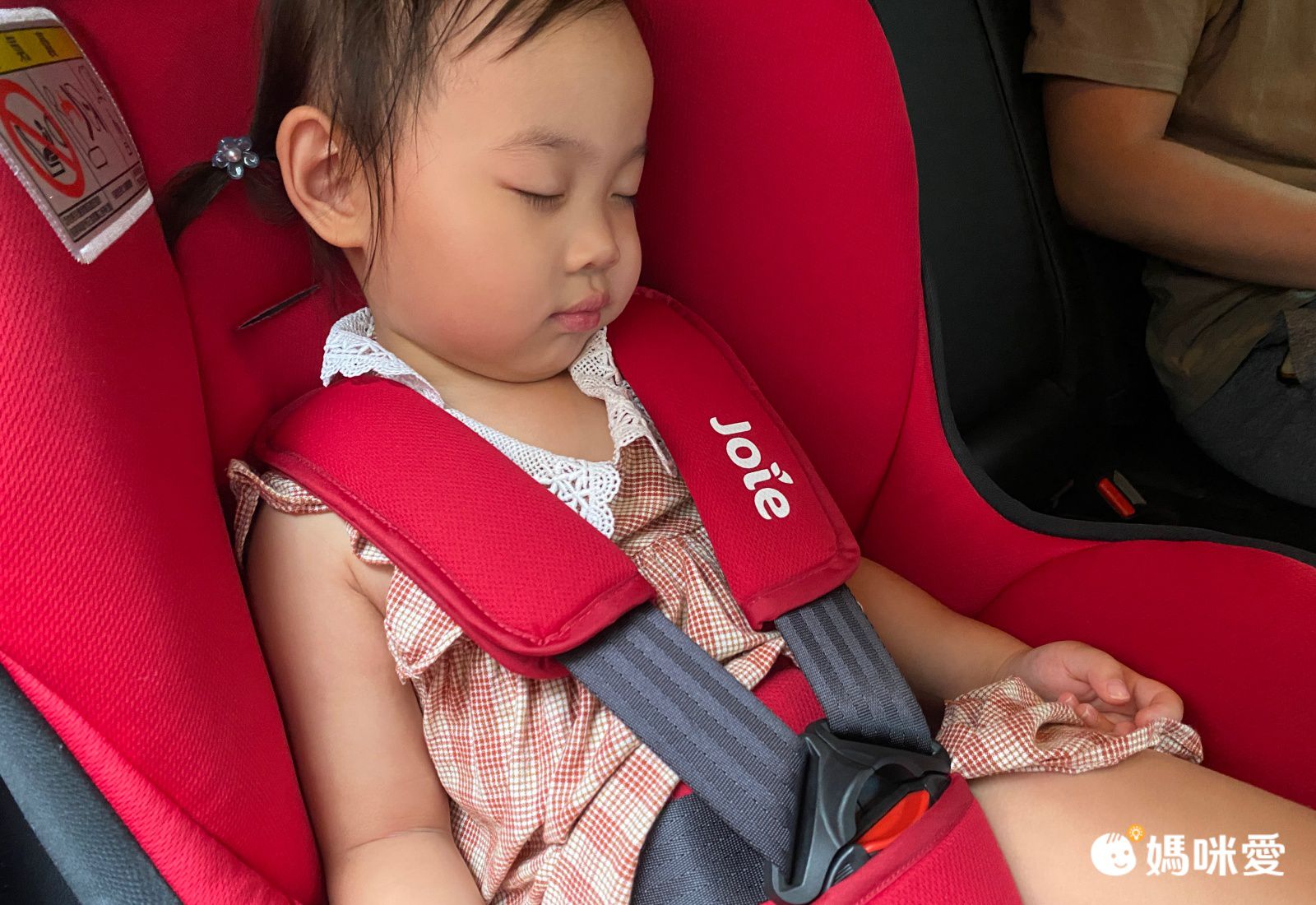 新生兒就可用【JOIE tilt 雙向汽座】