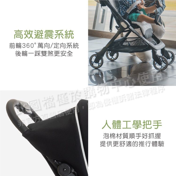 義大利 chicco - We輕巧便攜秒收手推車-無盡黑