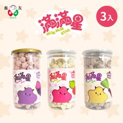 飯友 - 滿滿星米麥餅3入組（紫薯/甜菜根/紫蘿蔔）