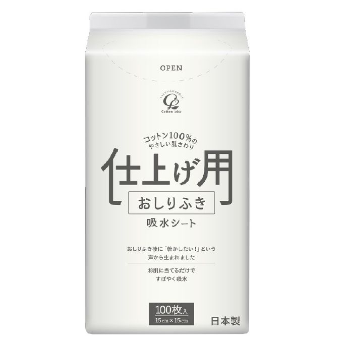 akachan honpo - 再次清潔用屁屁紙巾 100張