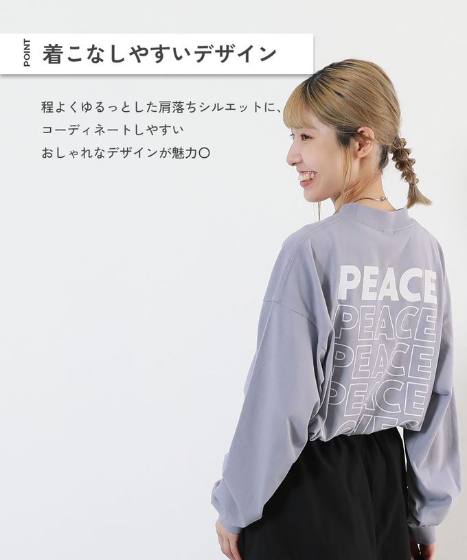 日本 devirock - [大人] 100%棉 定番印花長袖上衣-小熊領巾-濃綠