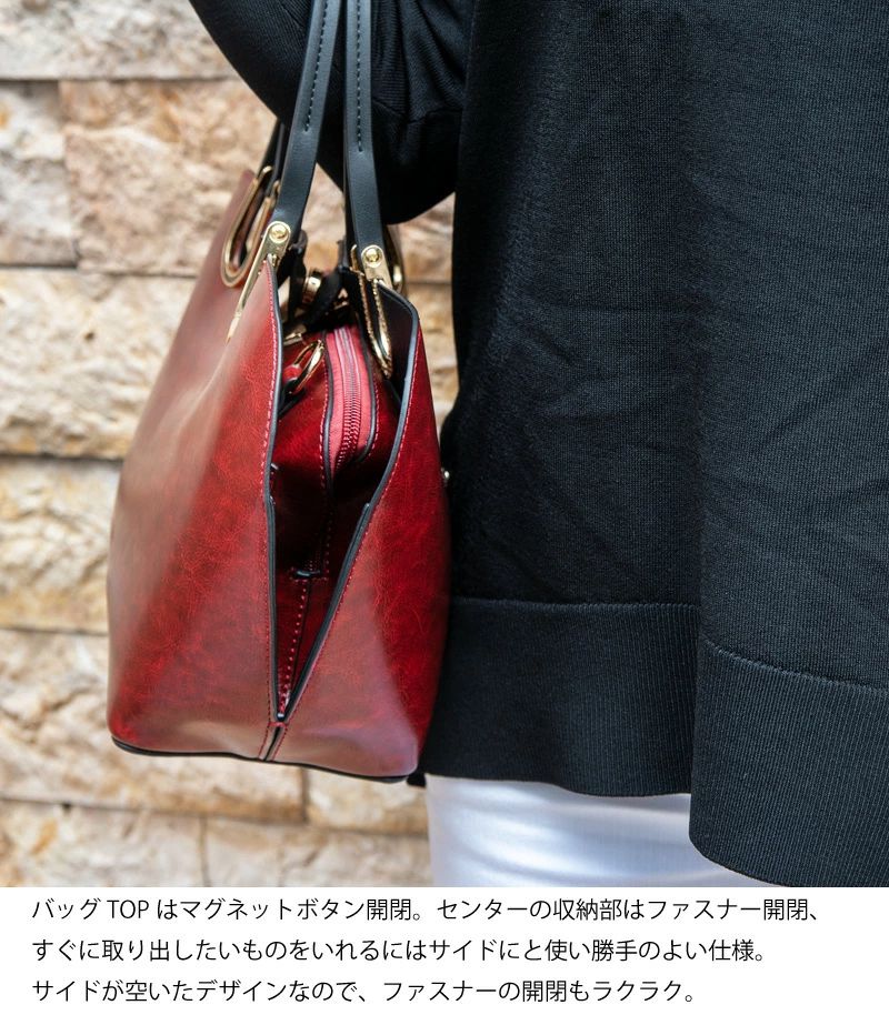 日本 FIRANO - 馬蹄環典雅肩背/手提兩用包-GY