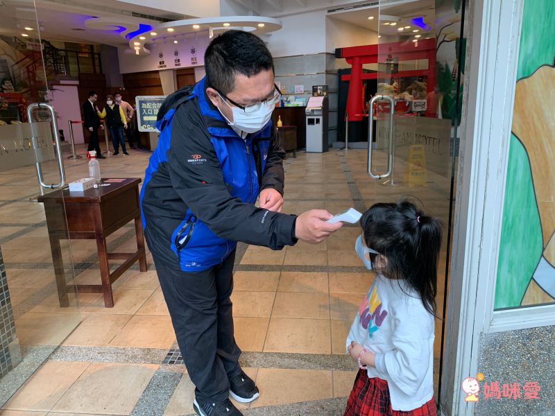 溪頭妖怪村主題飯店｜一年期履約住宿券