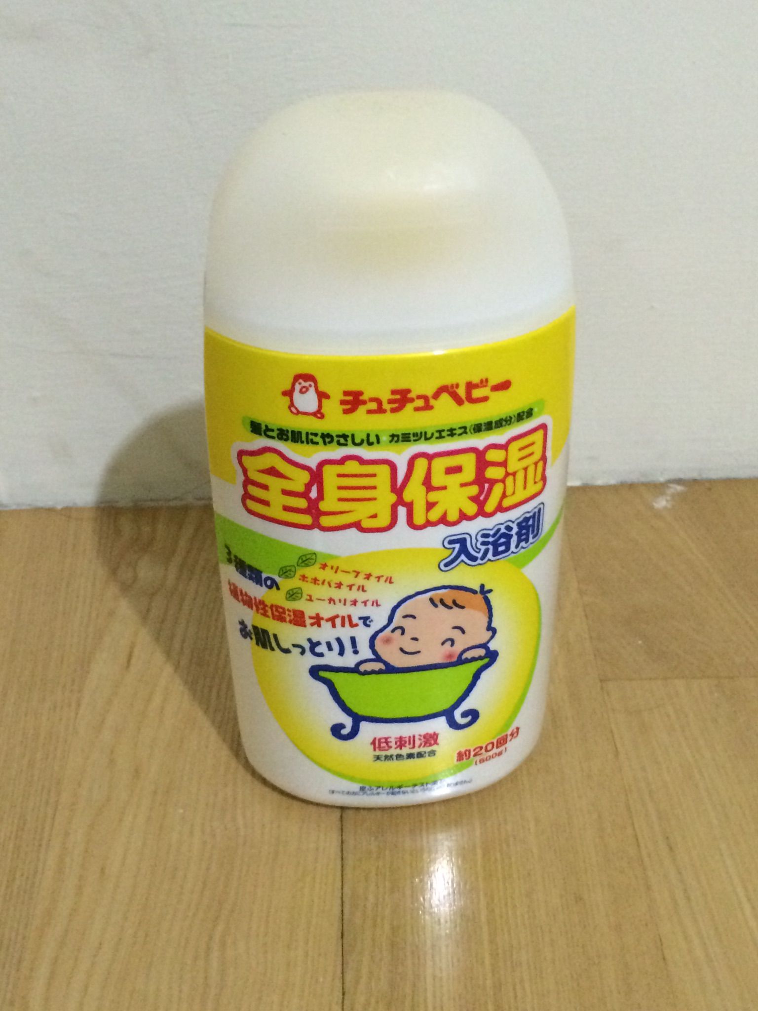 售全新chuchu植物性保溼入浴劑500g