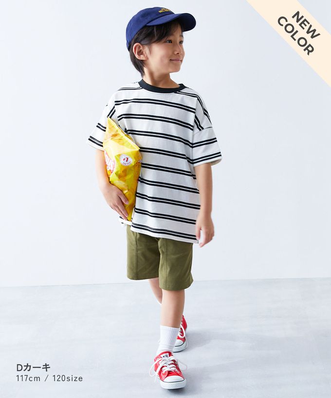 日本 devirock - 防污抗UV 舒適機能短褲-中線耐看款-軍綠