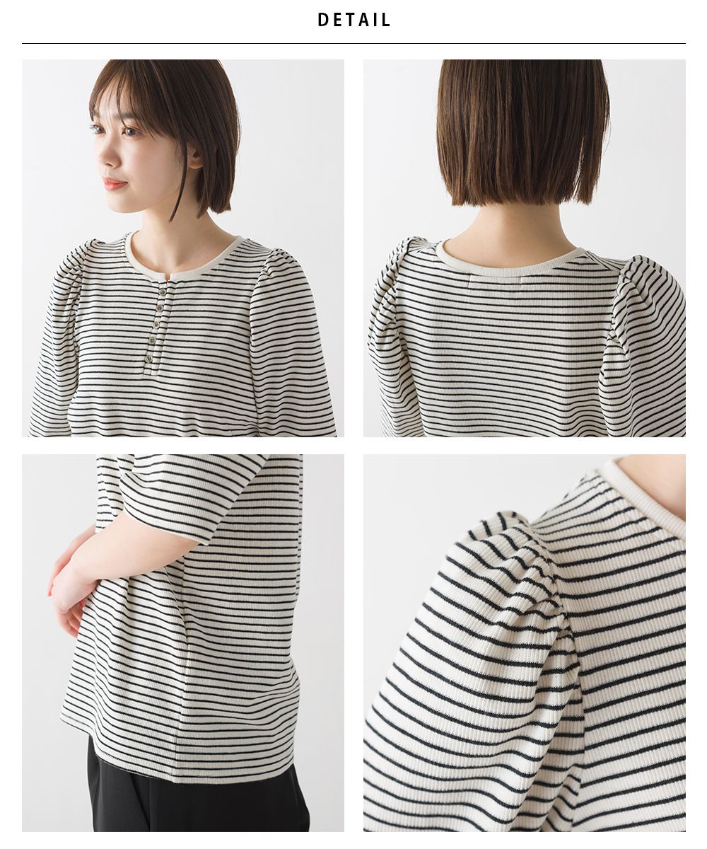 日本 OMNES - 圓領百搭泡泡短袖上衣-黑