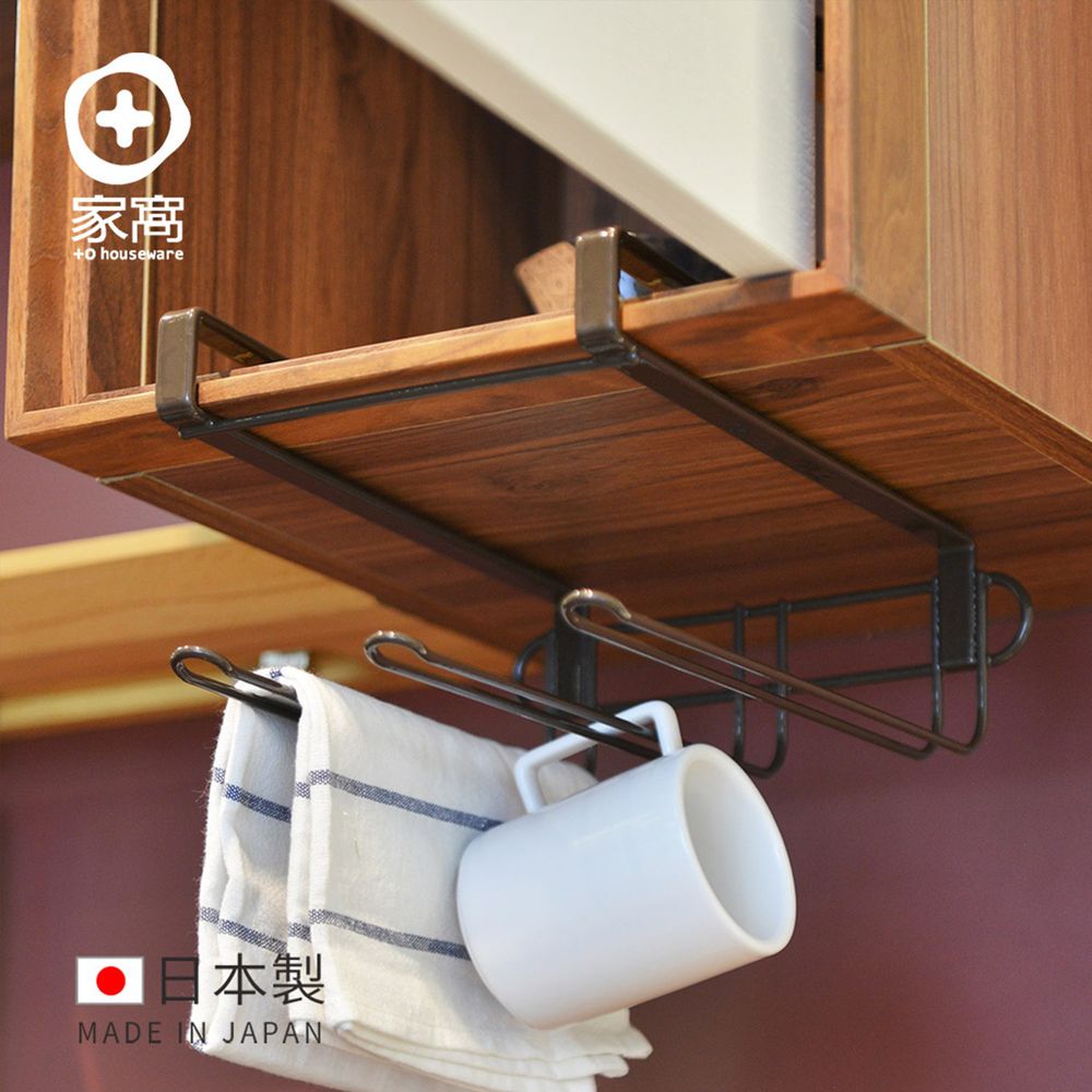 家窩 - 日本製Layer免鑽櫥櫃下金屬抹布/杯子吊掛架