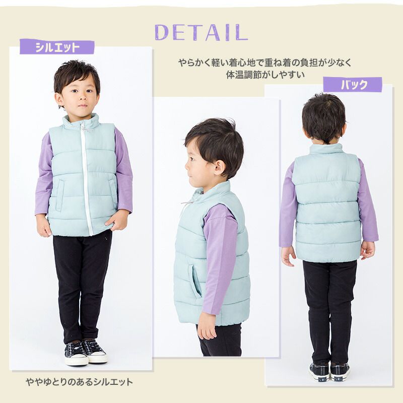 日本 ZOOLAND - 潑水加工 素面百搭鋪棉保暖背心-軍綠