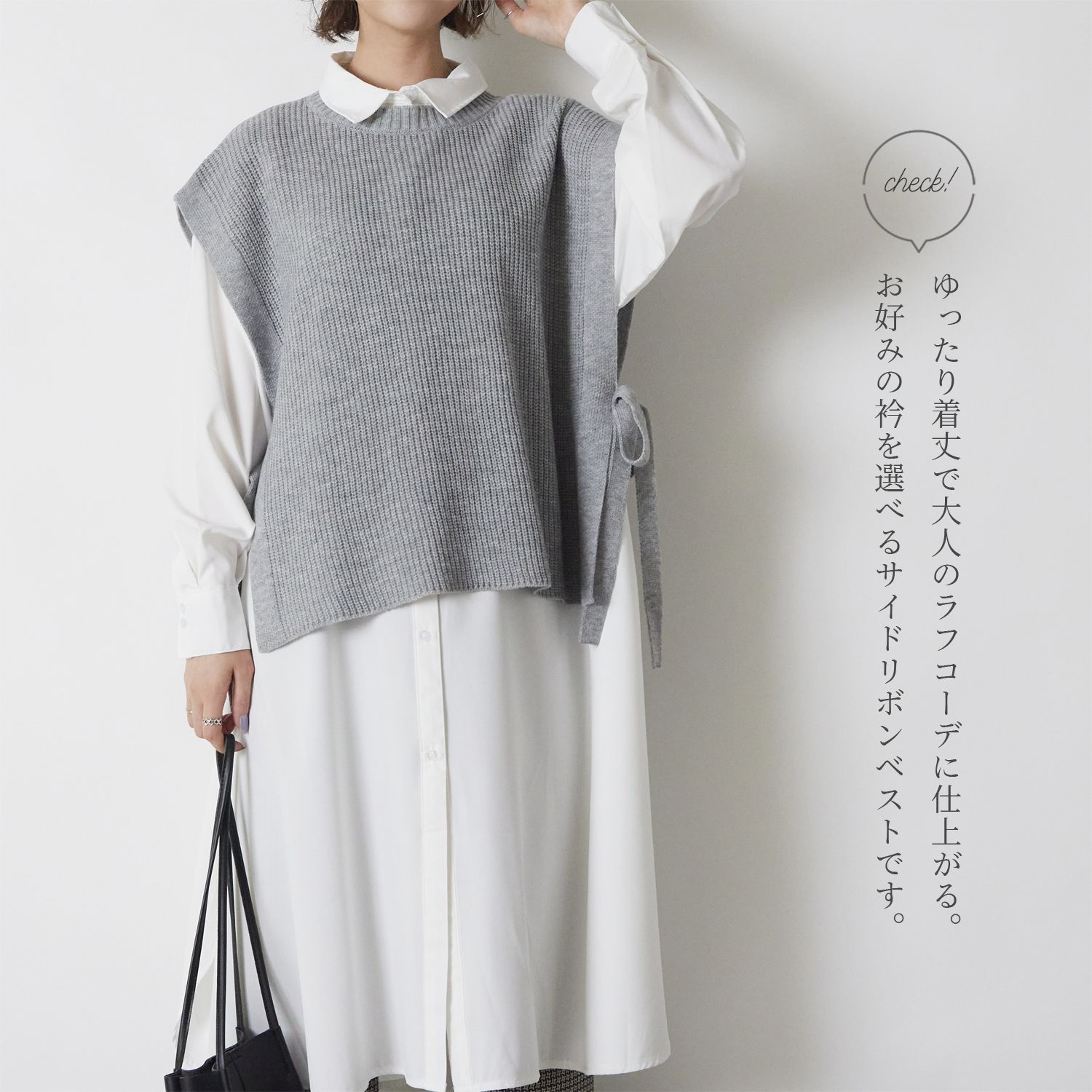 日本 Rejoule - 前短後長修身綁帶針織背心-圓領-紫 (M(Free size))