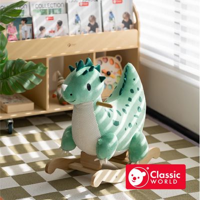德國 ClassicWorld - 萌龍搖搖馬《10530》
