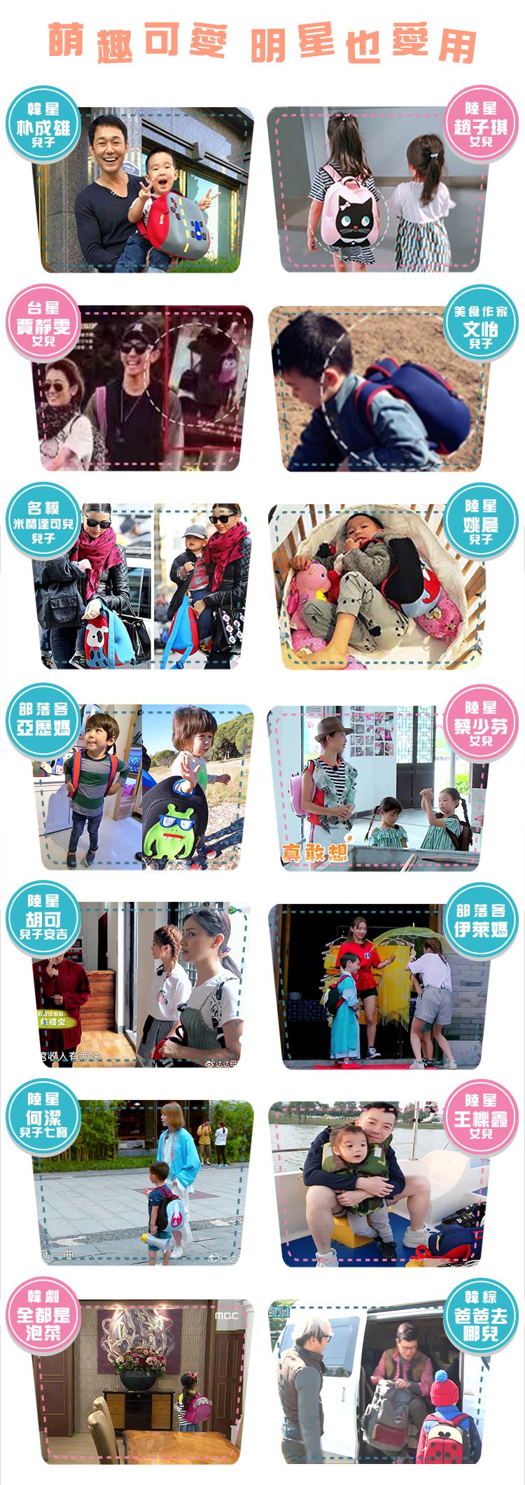 美國 Dabbawalla - 瓦拉包-櫻桃後背包