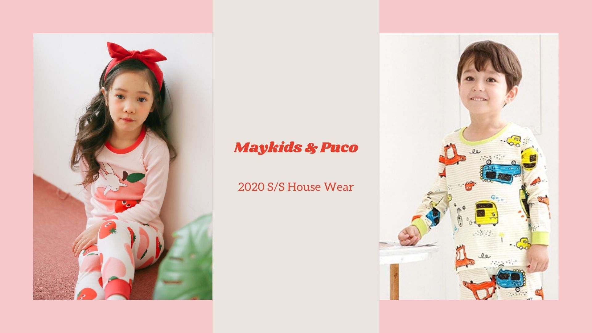 早鳥優惠！正韓 Maykids 輕薄透氣春夏家居服