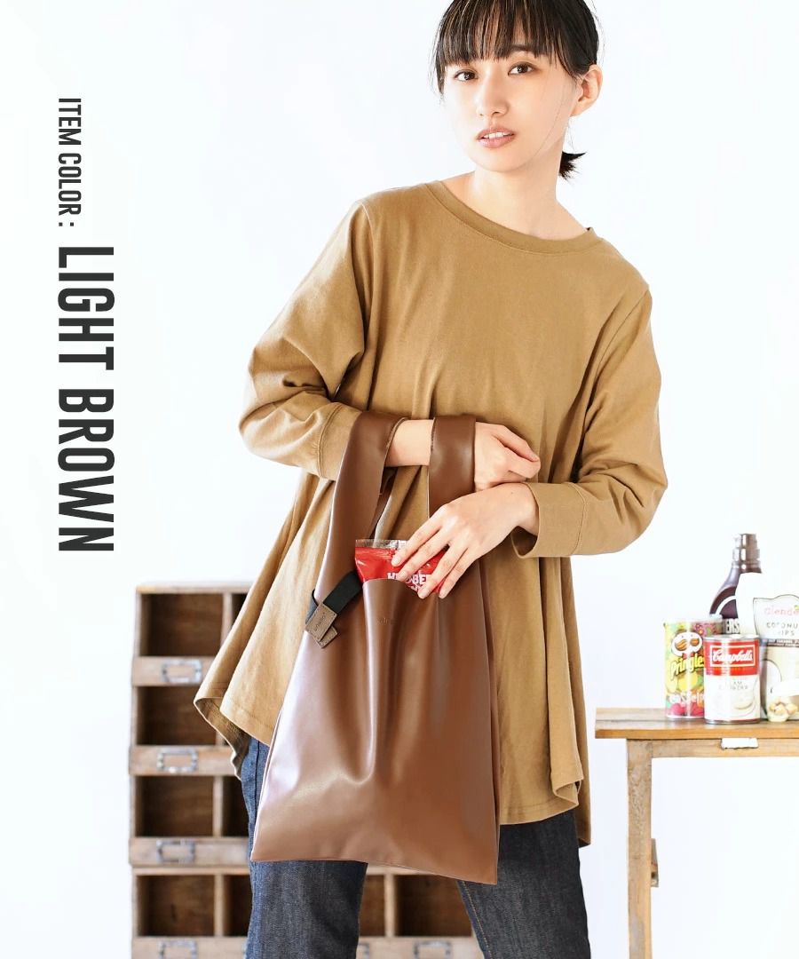 日本 Anello - ALTON超輕量仿皮折疊收納包-銀-170g