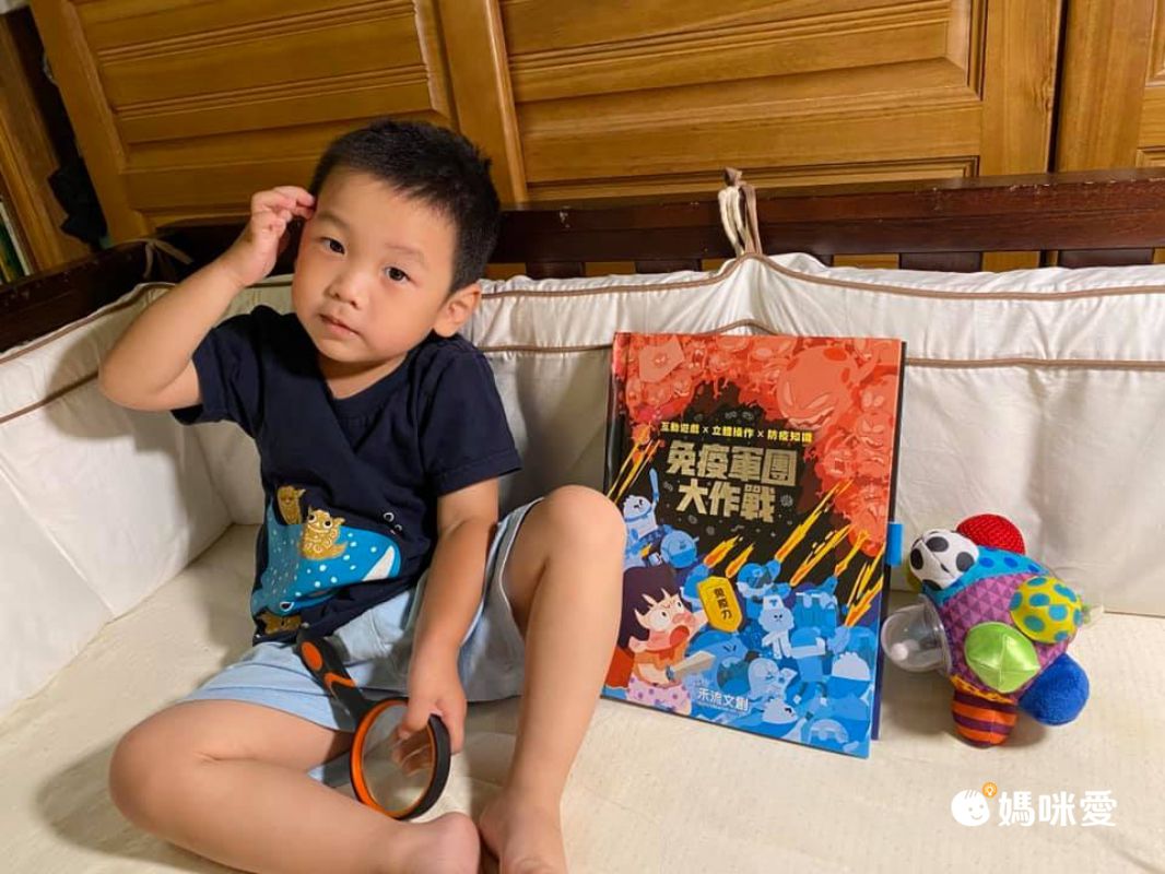 人體知識立體書-免疫軍團大作戰