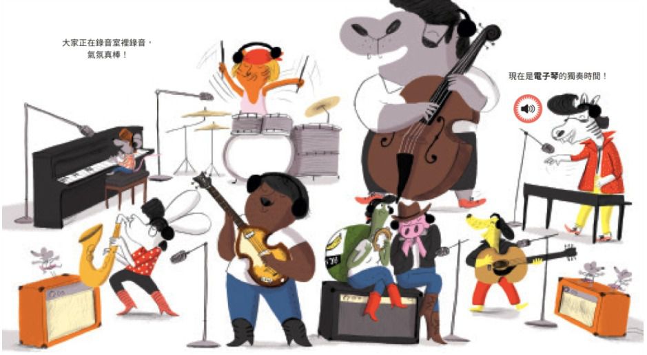 媽媽圈口碑認證 ★ 法國PACO音樂有聲書