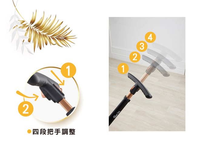 Deer sq. - Axis女神守護者 遛娃神器-黑金-單人推車