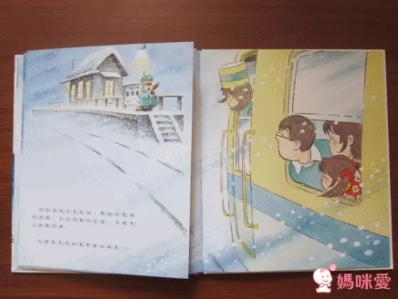 車車繪本大集合 ★ 車車職人不為人知的秘密