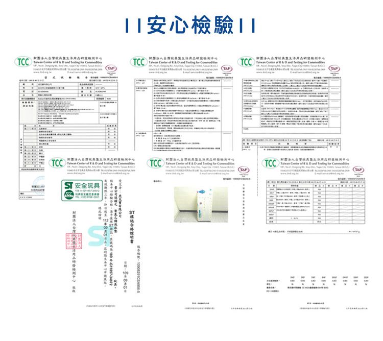 Global mat - 國民地墊-字母大象(厚度2cm)-(雙面花色，共一片地墊)