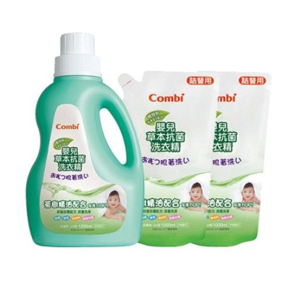 日本 Combi - 嬰兒草本抗菌洗衣精促銷組-1罐+2補-1200ml+1000mlx2