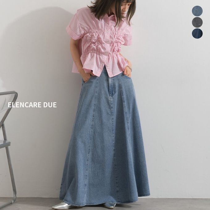 日本 ELENCARE DUE - 純棉厚磅率性喇叭牛仔長裙-中藍