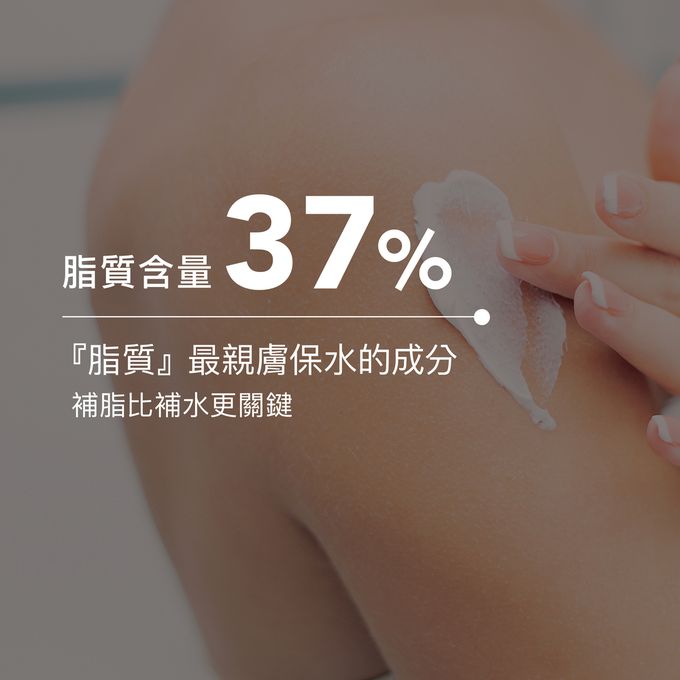 丹麥德瑪Derma - Knowlogy MD11 B3全效舒緩滋潤霜-輕中度易敏肌推薦-200ml