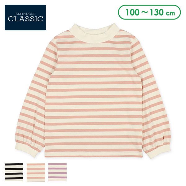 日本西松屋 - 百搭圓領長袖上衣-條紋-粉白