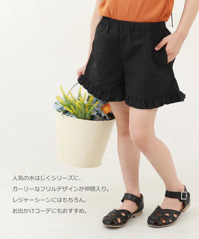 日本 devirock - 抗UV 水陸兩穿荷葉邊短褲-黑