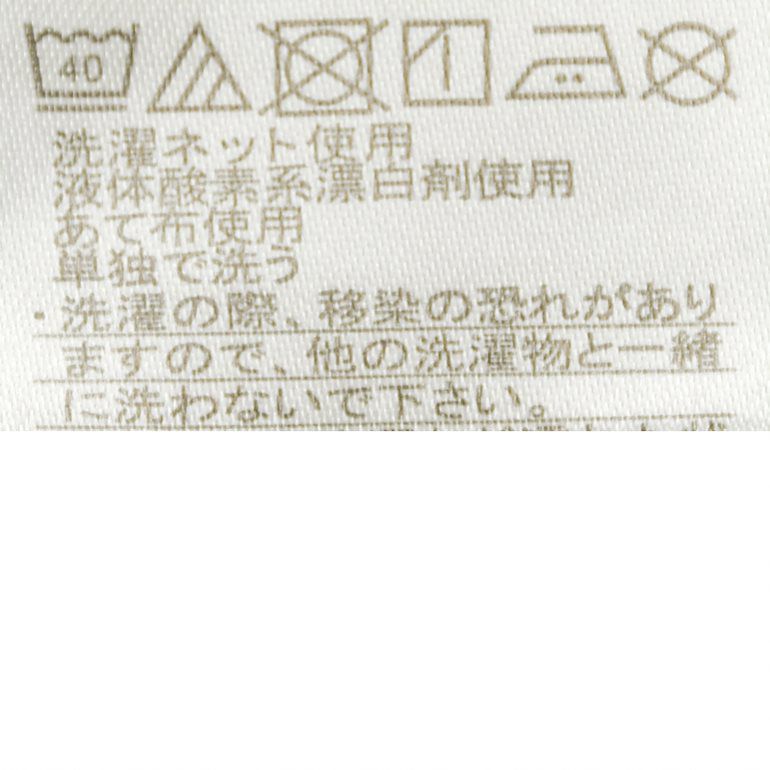 akachan honpo - 甚平包屁衣-海-淺藍色