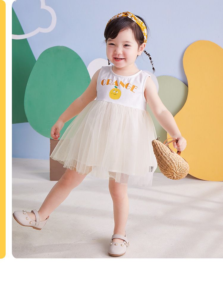 甜美網紗背心洋裝-微笑柳丁-紅色