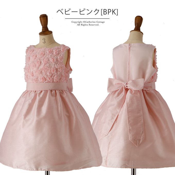 日本 Catherine Cottage - 立體花朵拼接洋裝/小禮服-黑x白